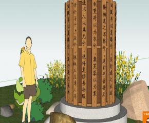 ��ʽ�L�����Ļ�����SUģ��